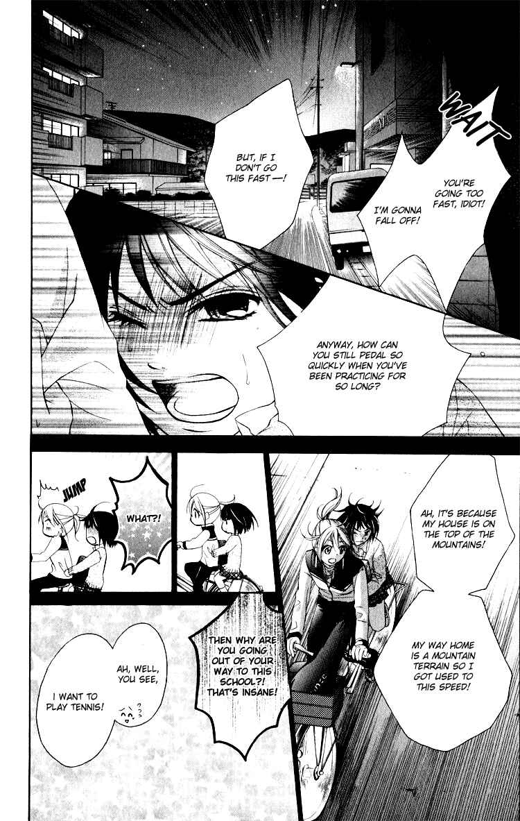 Page 21 Chapter 7 Sorairo Ageha