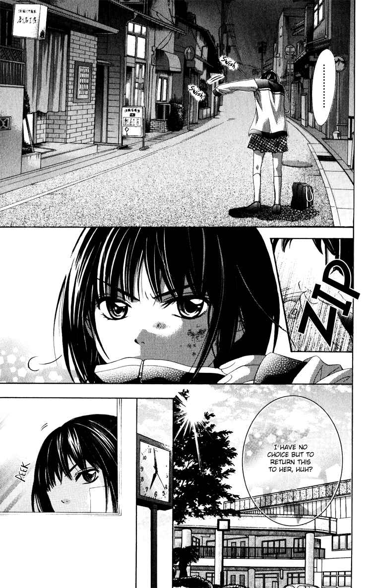 Page 24 Chapter 7 Sorairo Ageha