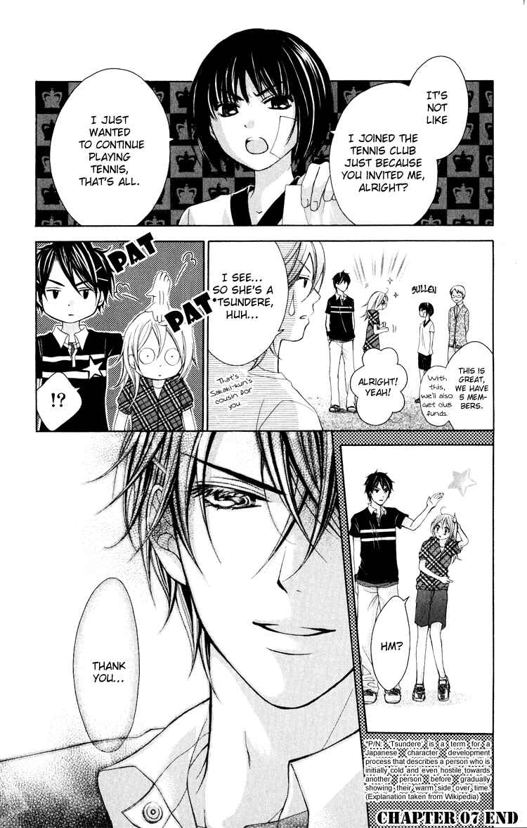 Page 30 Chapter 7 Sorairo Ageha