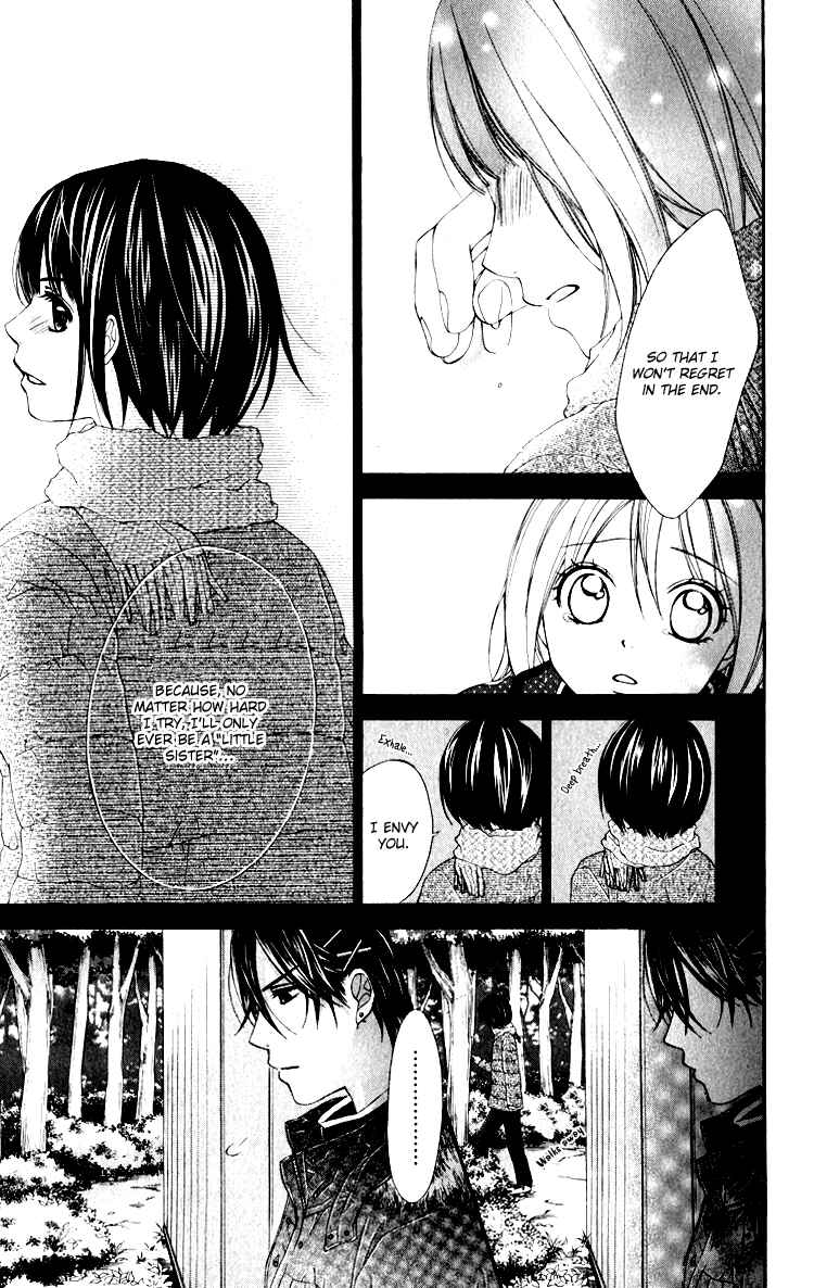 Page 10 Chapter 10 Sorairo Ageha