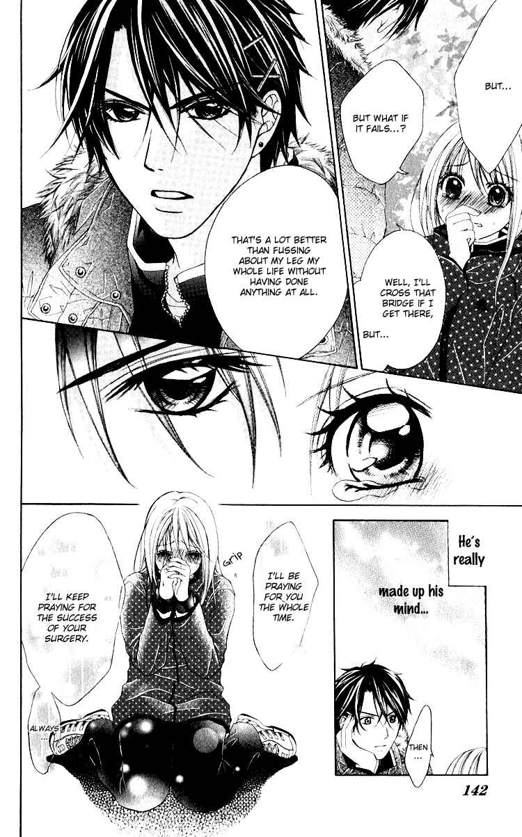 Page 15 Chapter 10 Sorairo Ageha