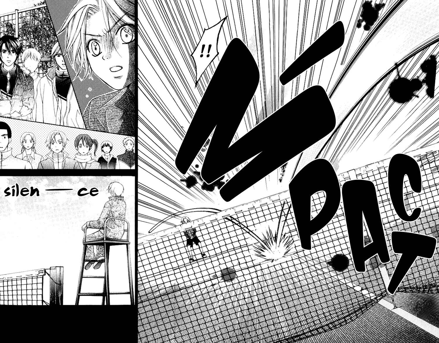 Page 21 Chapter 10 Sorairo Ageha