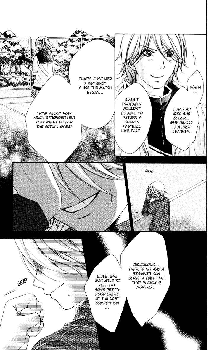 Page 23 Chapter 10 Sorairo Ageha