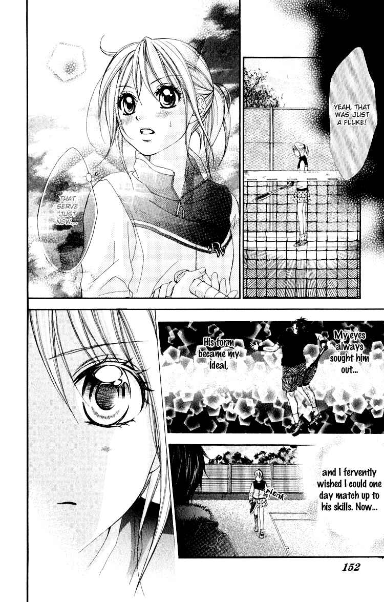 Page 24 Chapter 10 Sorairo Ageha