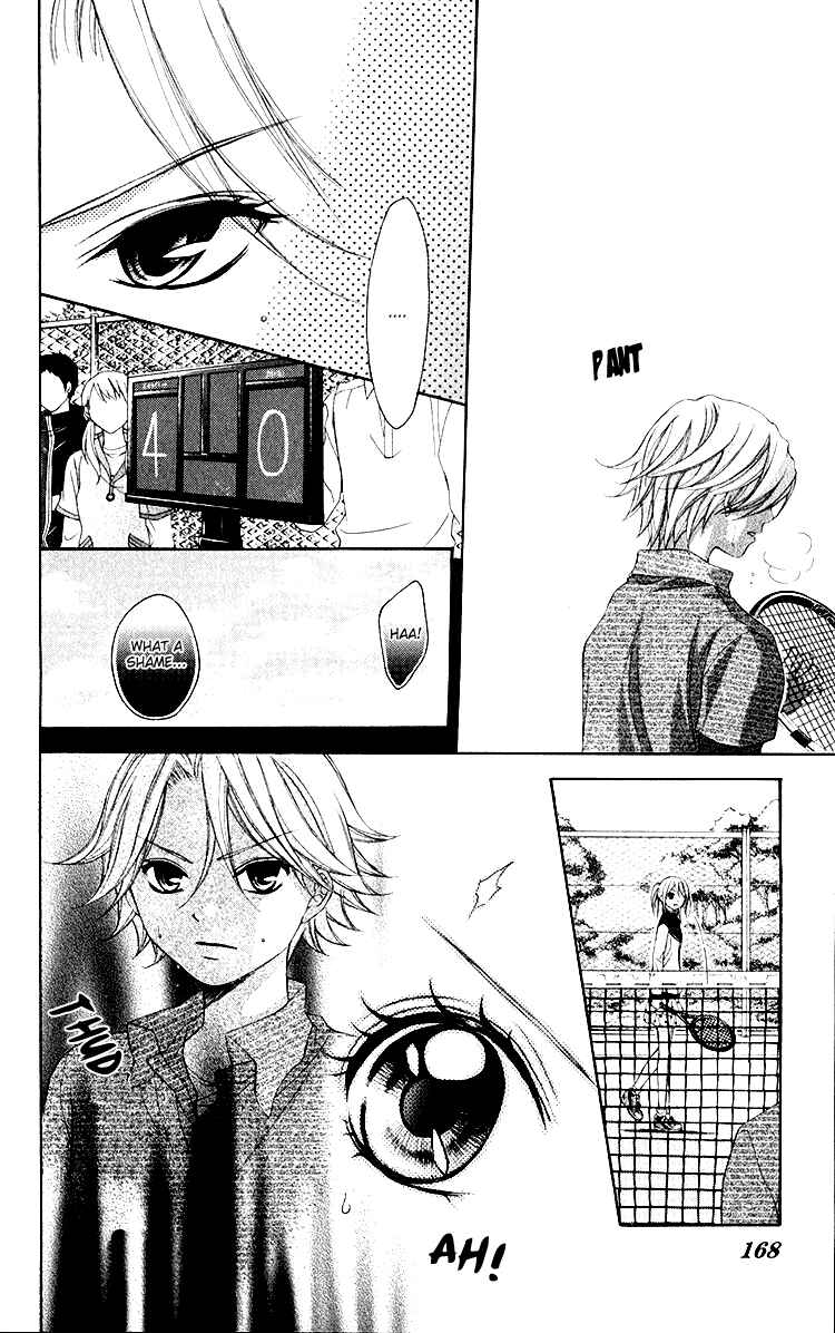 Page 11 Chapter 11 Sorairo Ageha