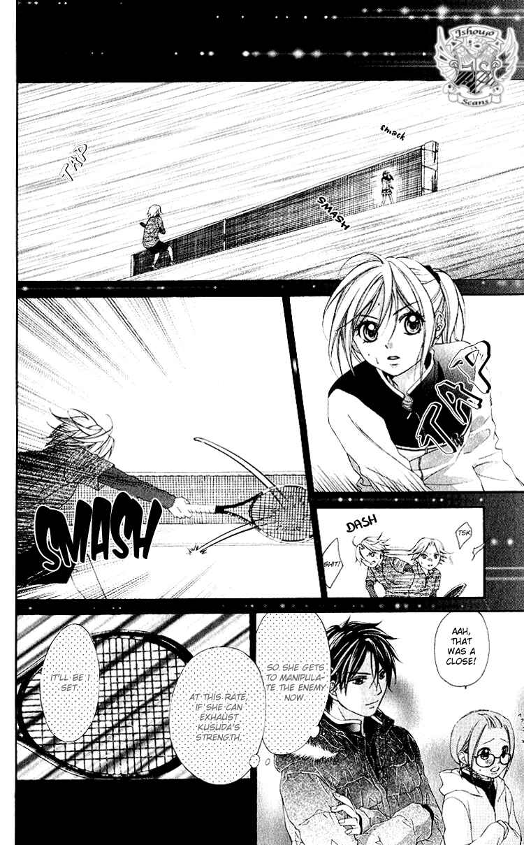 Page 17 Chapter 11 Sorairo Ageha