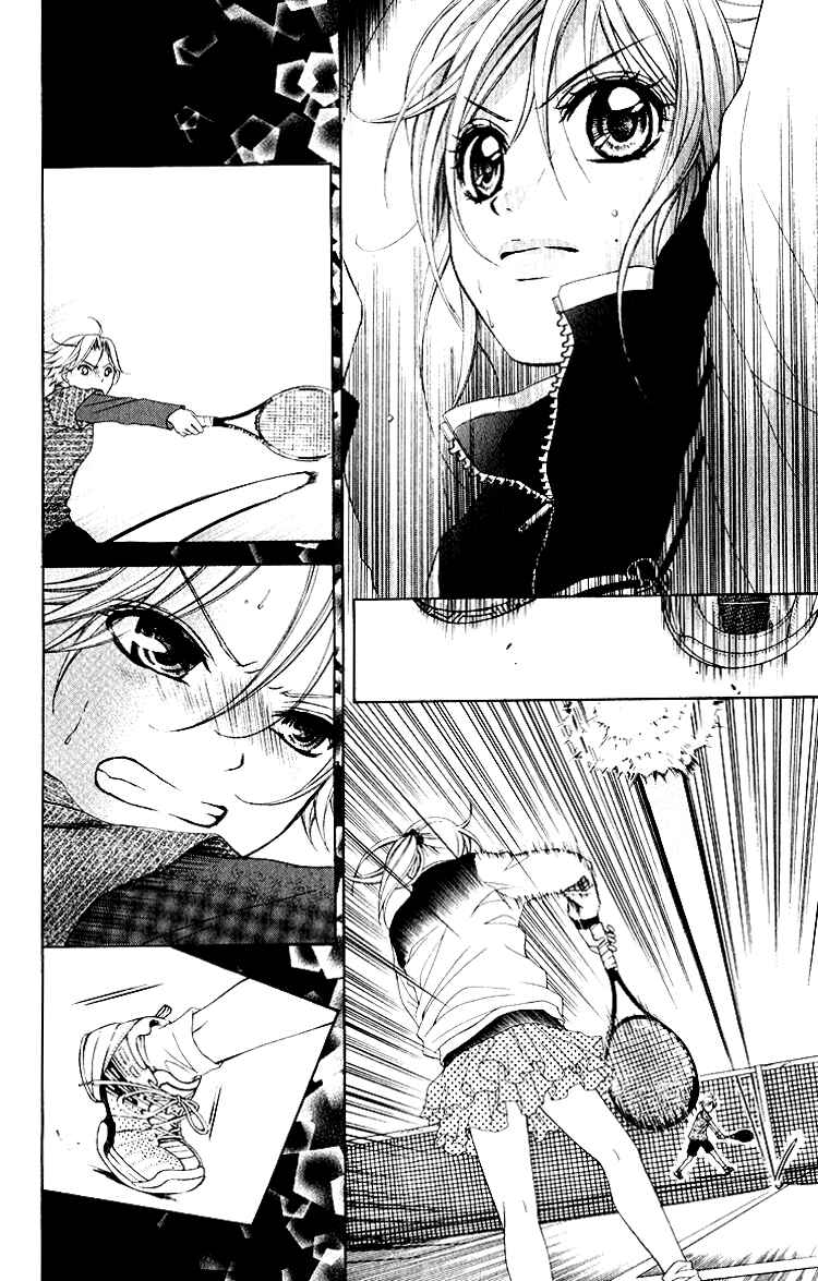 Page 19 Chapter 11 Sorairo Ageha