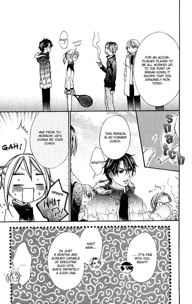 Page 22 Chapter 11 Sorairo Ageha