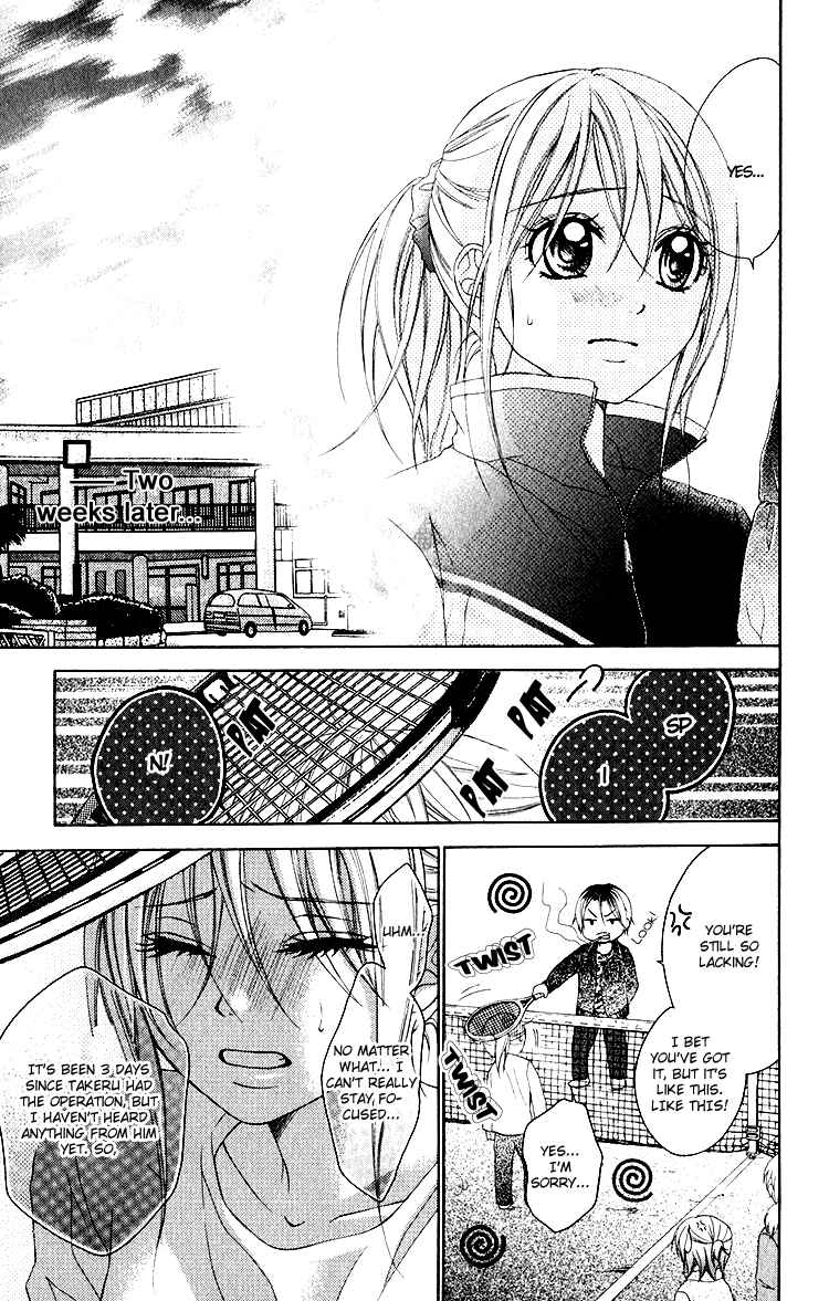 Page 24 Chapter 11 Sorairo Ageha