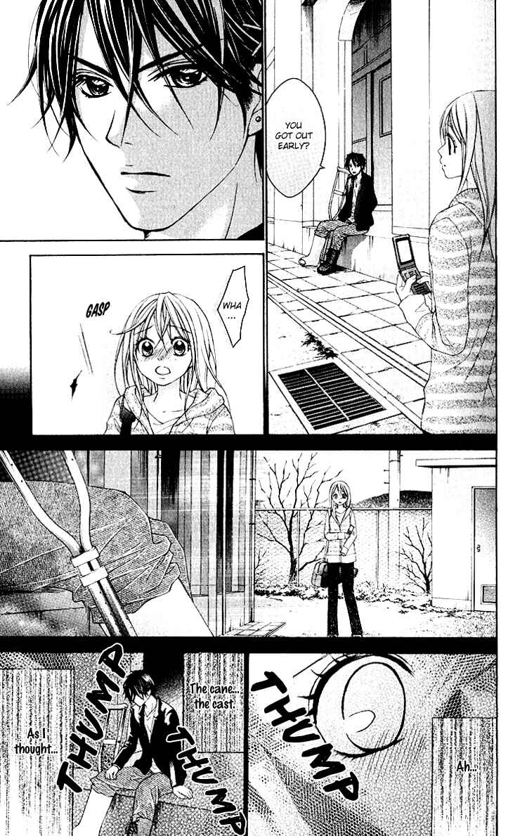 Page 26 Chapter 11 Sorairo Ageha