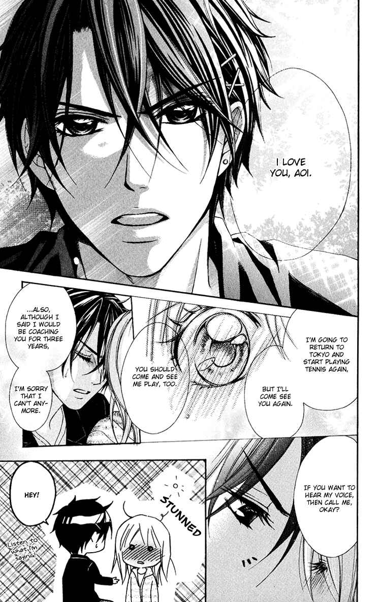 Page 30 Chapter 11 Sorairo Ageha