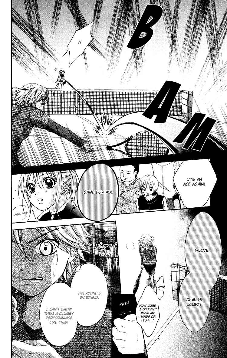 Page 5 Chapter 11 Sorairo Ageha