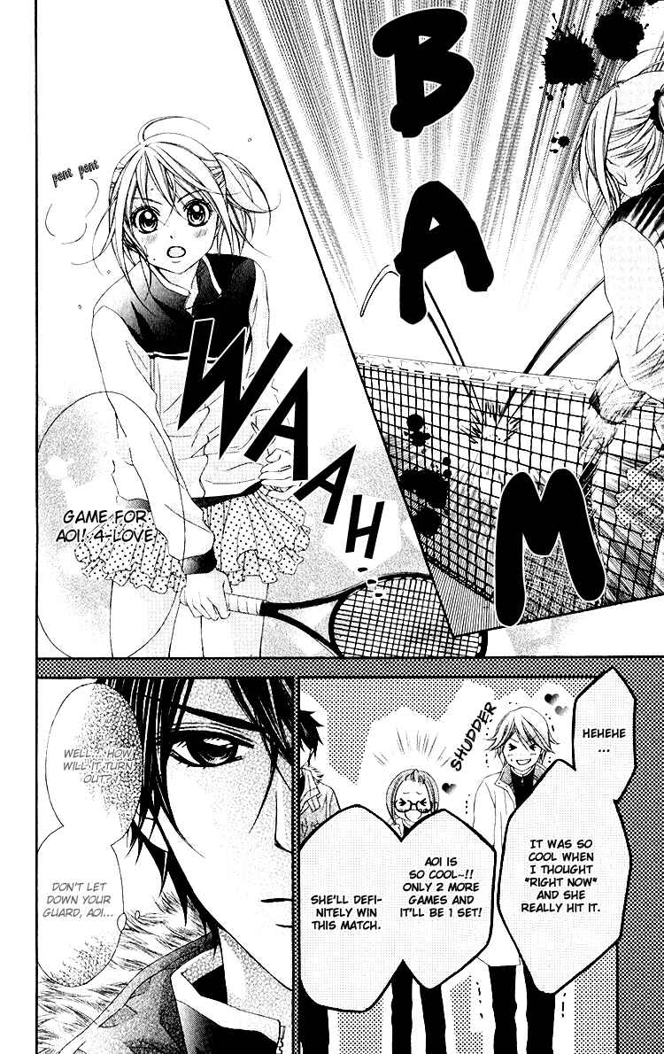 Page 9 Chapter 11 Sorairo Ageha