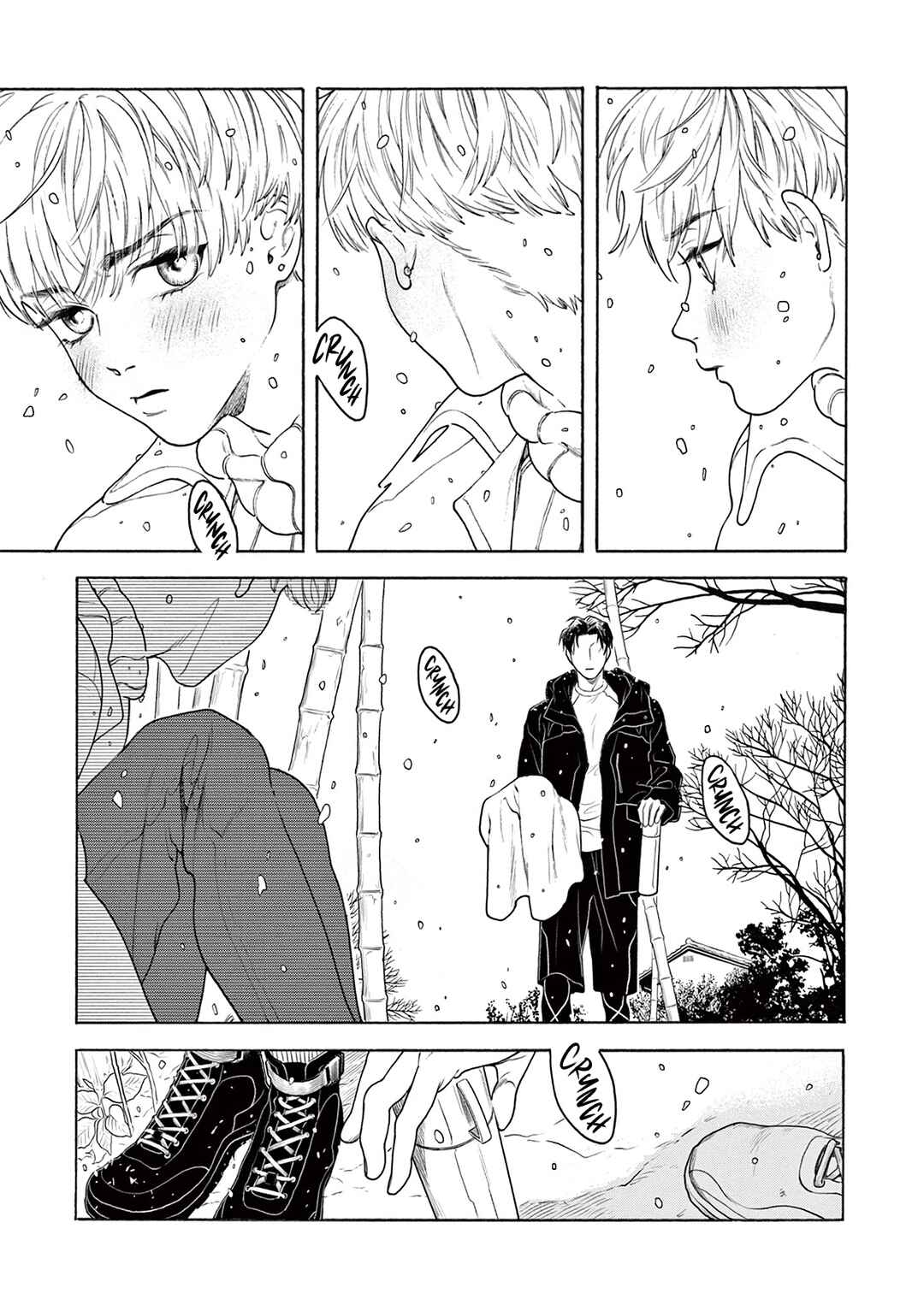 Page 12 Chapter 3 Tsumasaki no Ajisai