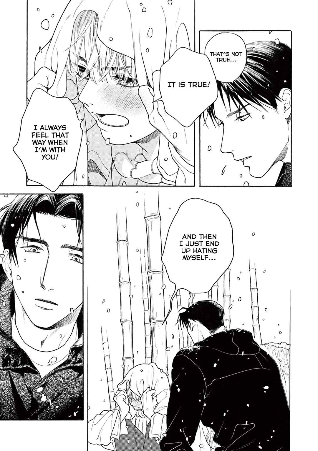 Page 18 Chapter 3 Tsumasaki no Ajisai