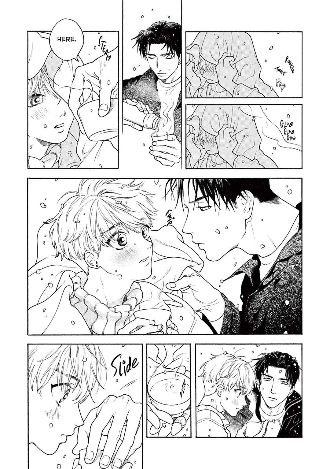 Page 19 Chapter 3 Tsumasaki no Ajisai