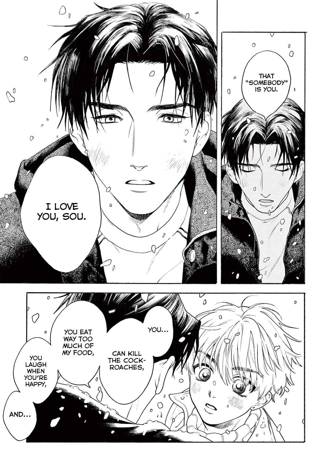 Page 24 Chapter 3 Tsumasaki no Ajisai