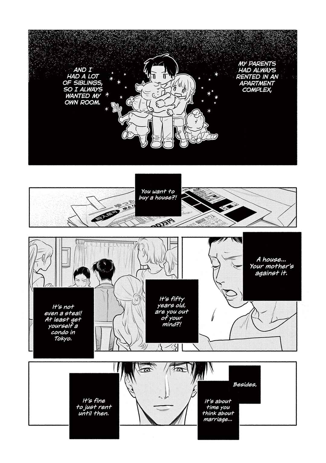 Page 25 Chapter 6 Tsumasaki no Ajisai