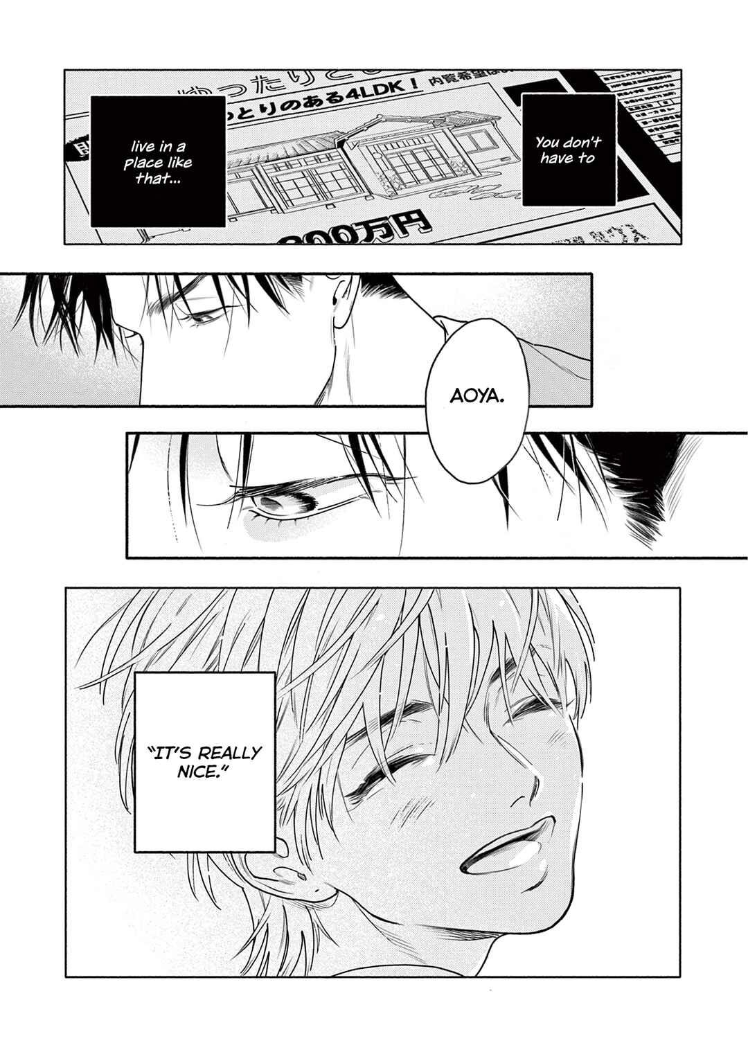 Page 26 Chapter 6 Tsumasaki no Ajisai