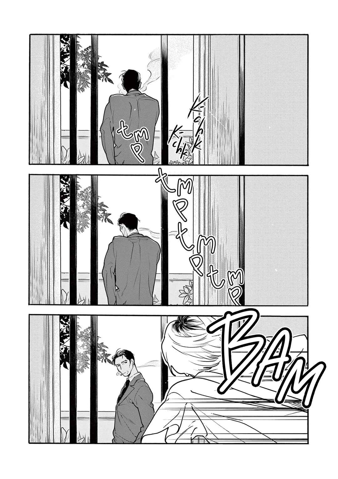 Page 6 Chapter 6 Tsumasaki no Ajisai