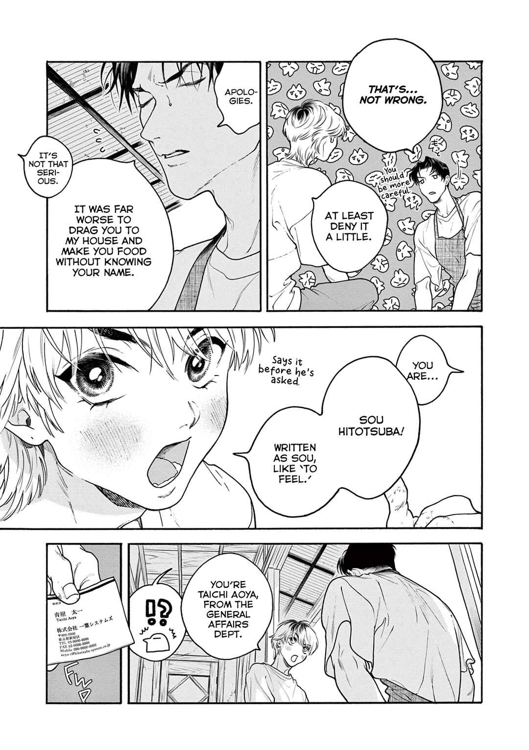 Page 18 Chapter 5 Tsumasaki no Ajisai