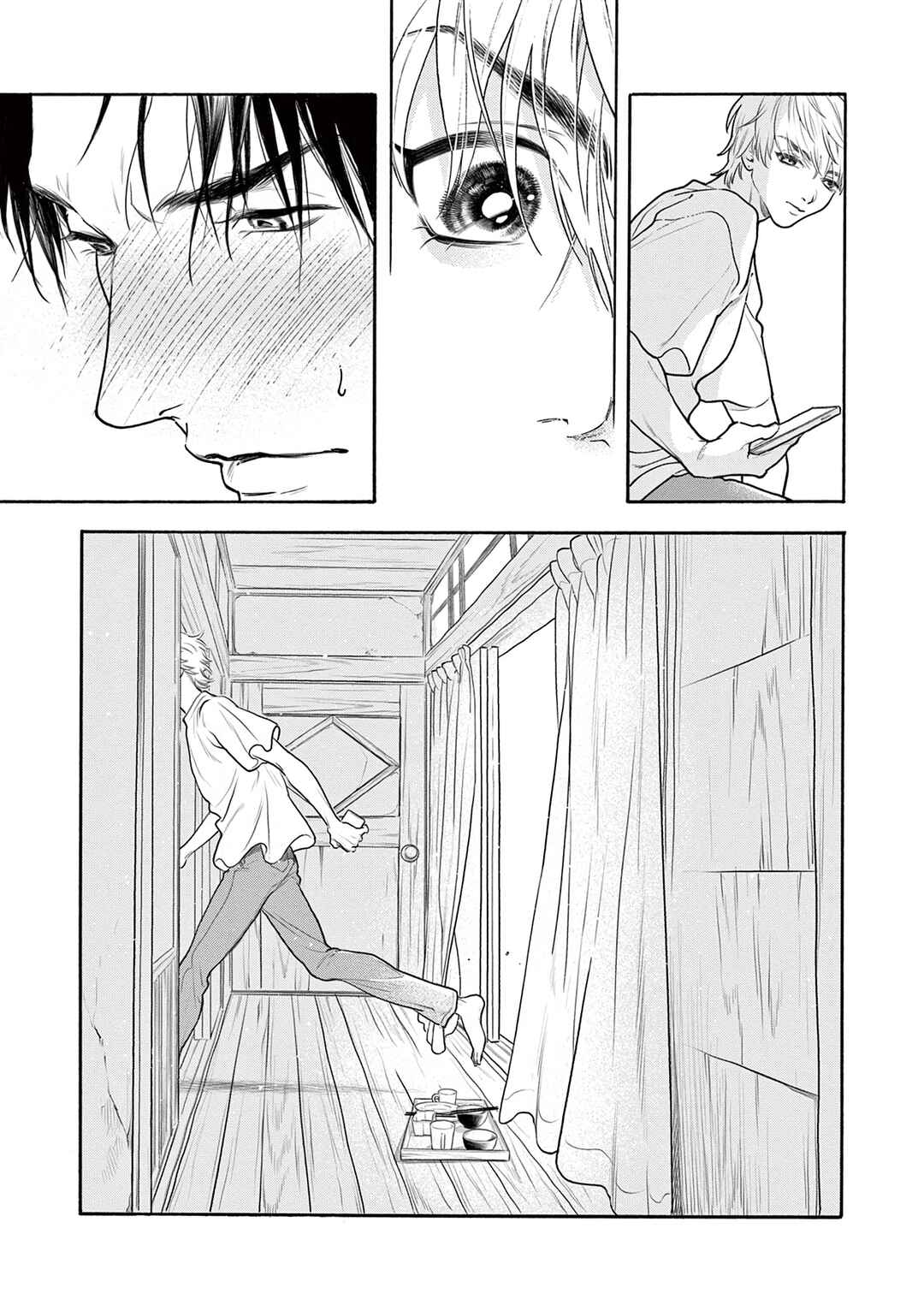 Page 32 Chapter 5 Tsumasaki no Ajisai