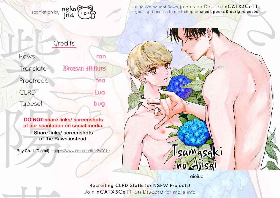 Page 37 Chapter 5 Tsumasaki no Ajisai