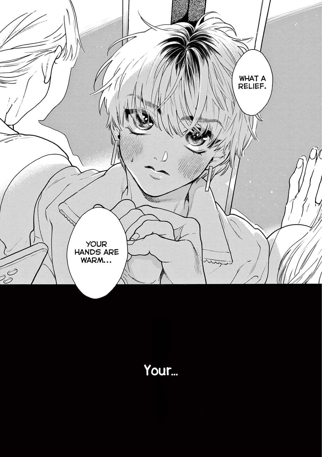 Page 7 Chapter 5 Tsumasaki no Ajisai