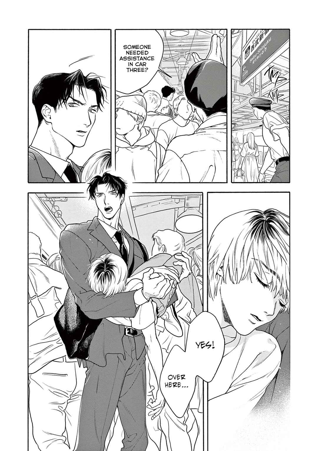 Page 10 Chapter 4 Tsumasaki no Ajisai