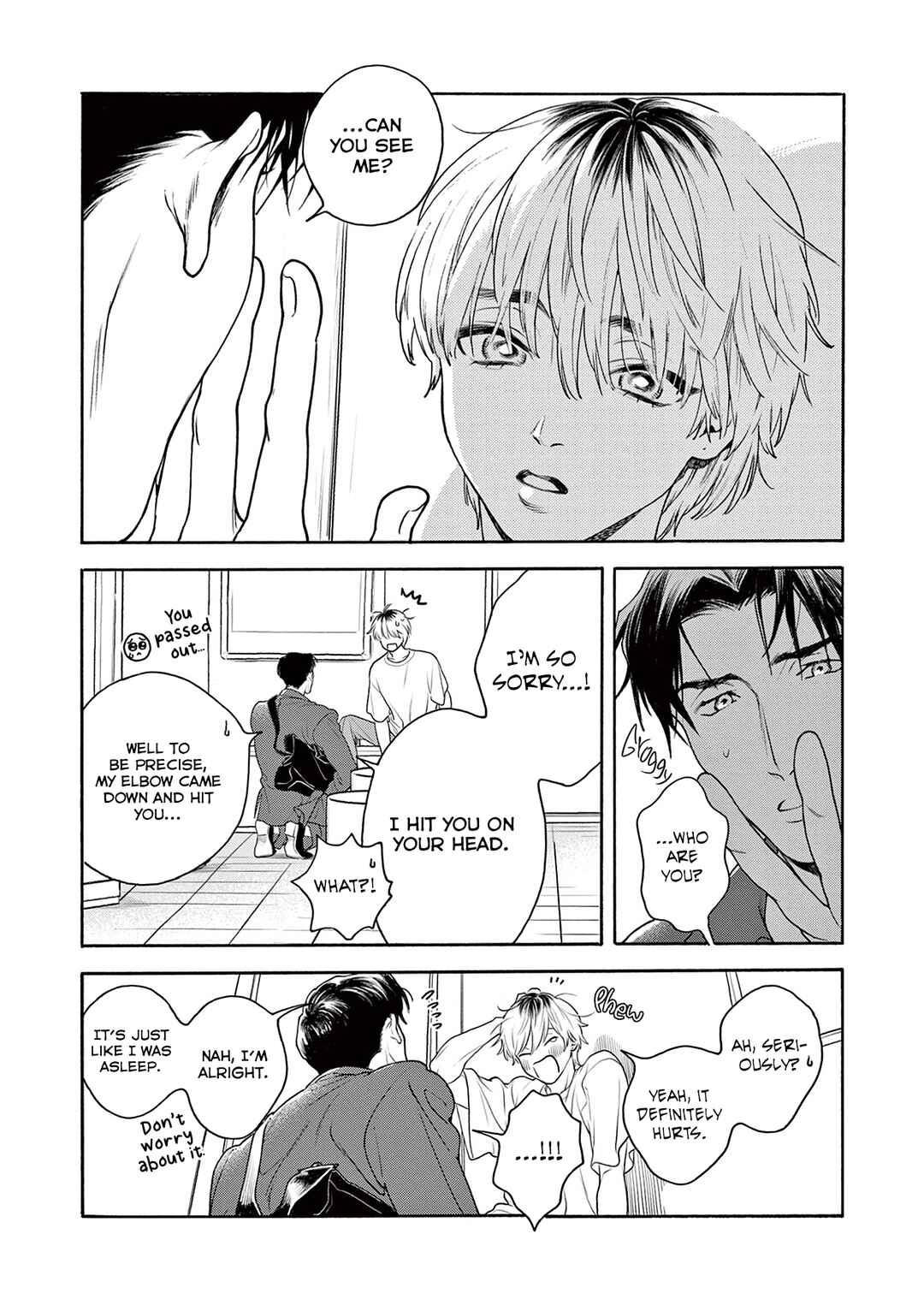 Page 12 Chapter 4 Tsumasaki no Ajisai