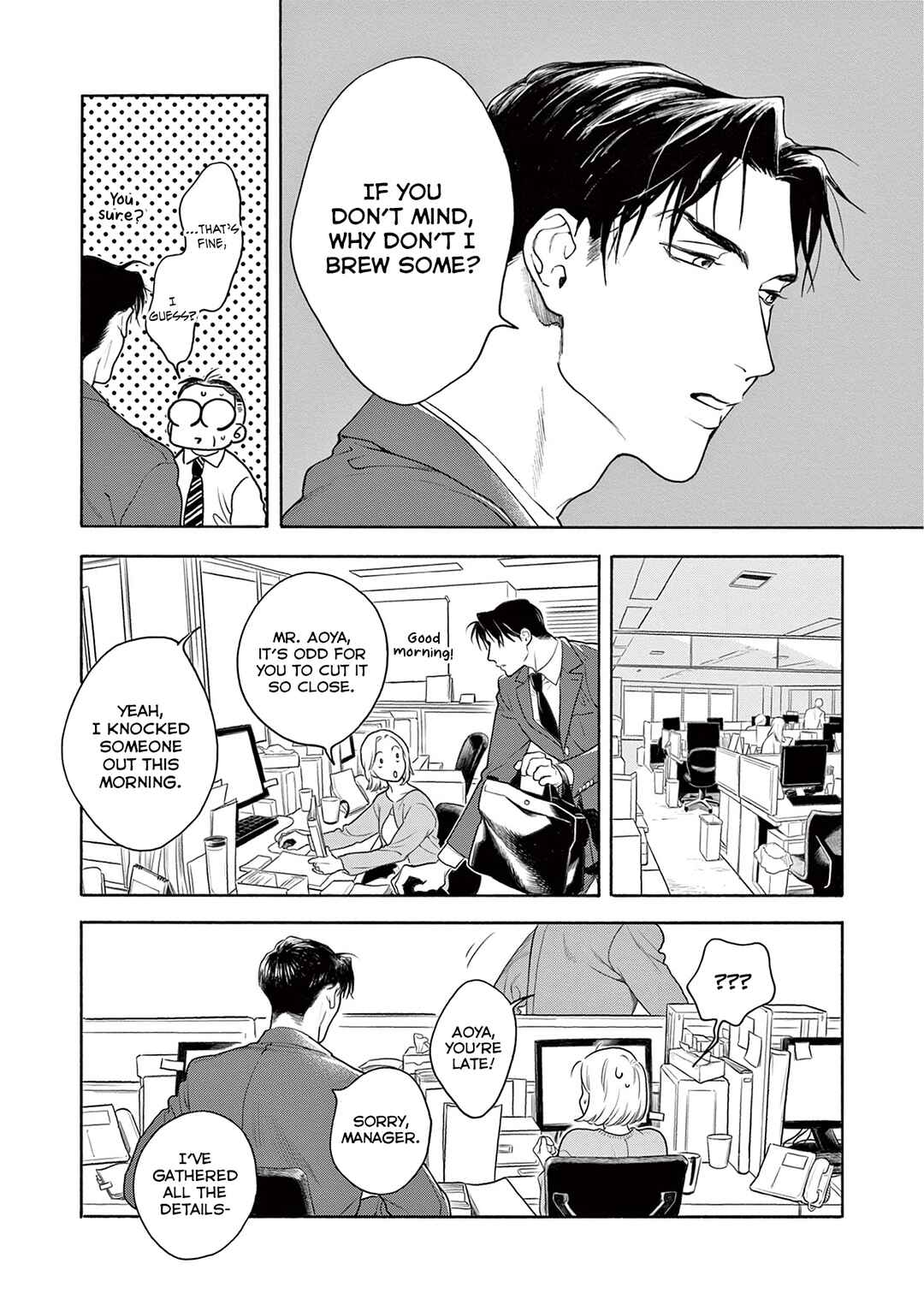 Page 16 Chapter 4 Tsumasaki no Ajisai