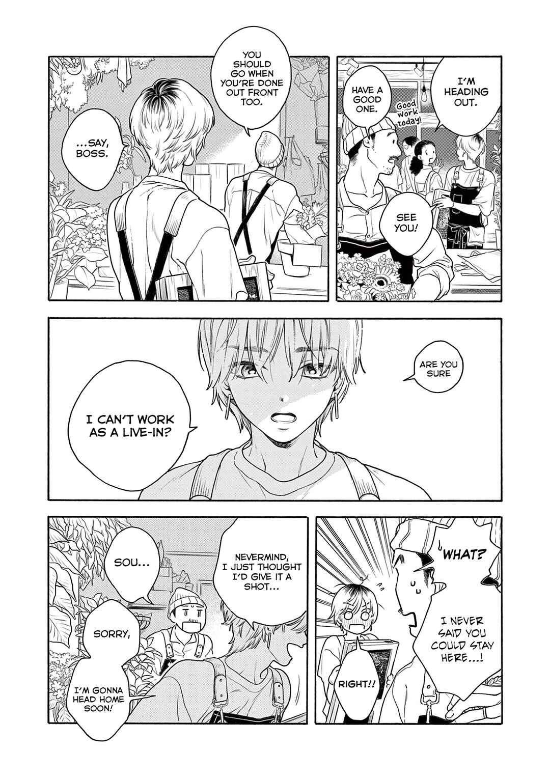 Page 25 Chapter 4 Tsumasaki no Ajisai