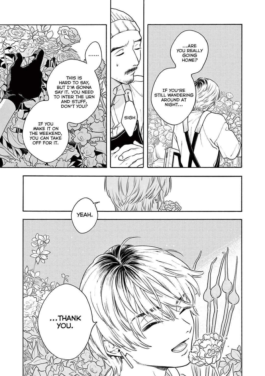 Page 26 Chapter 4 Tsumasaki no Ajisai