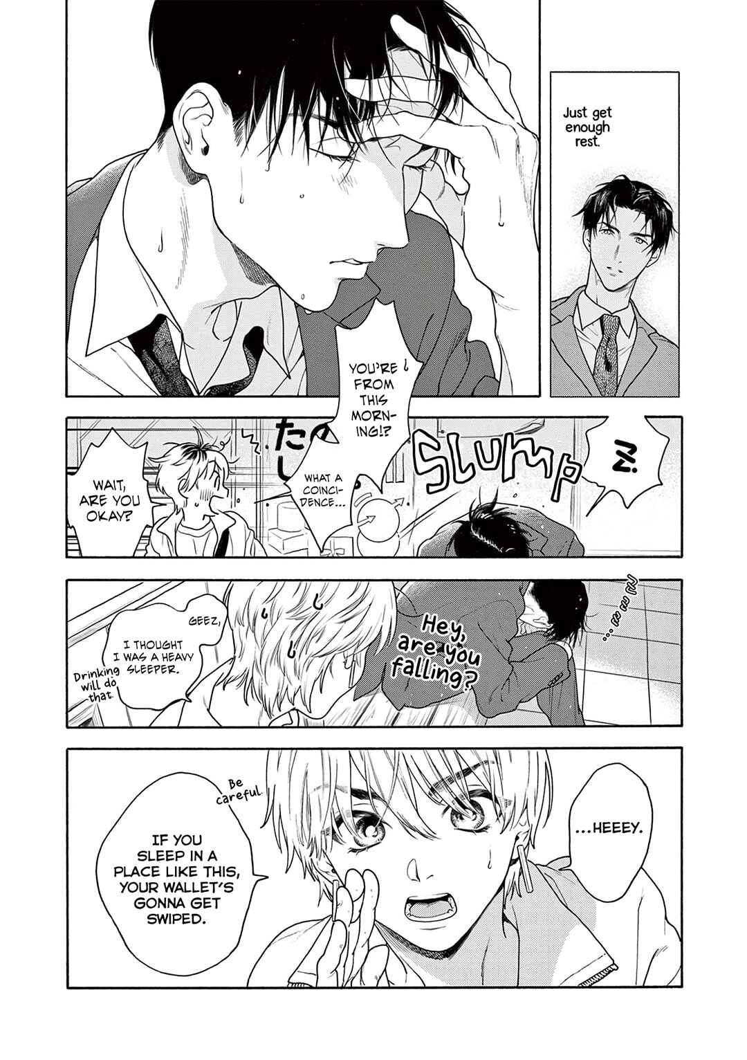 Page 31 Chapter 4 Tsumasaki no Ajisai