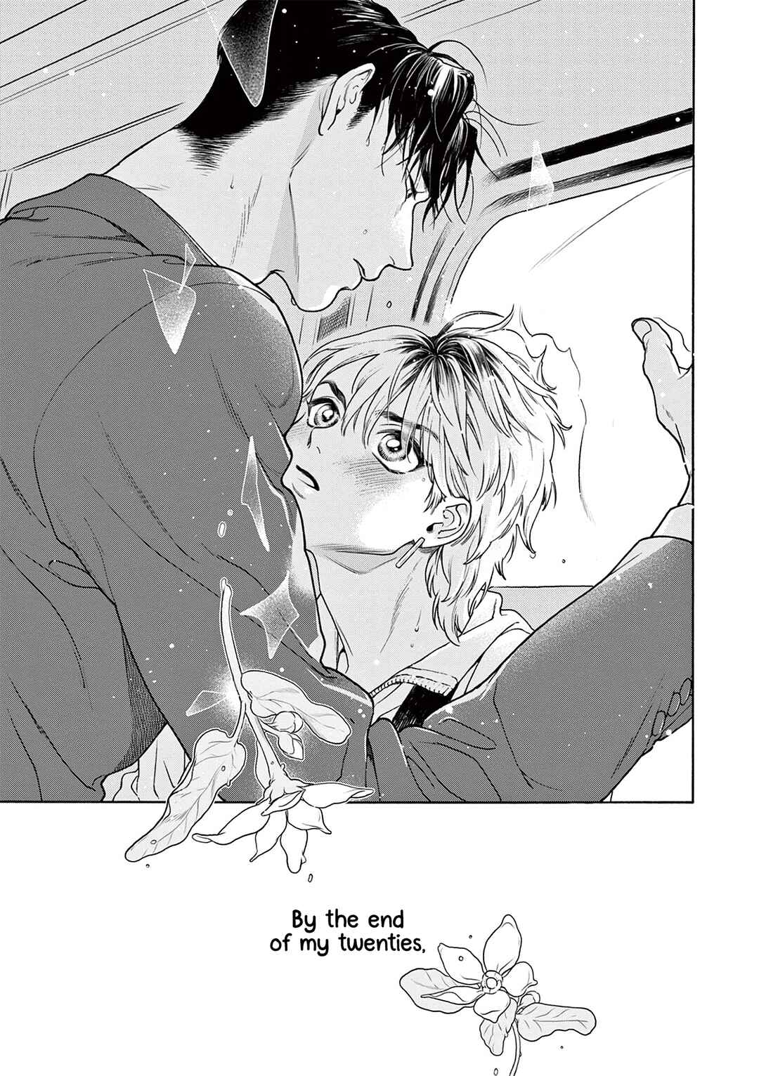 Page 38 Chapter 4 Tsumasaki no Ajisai