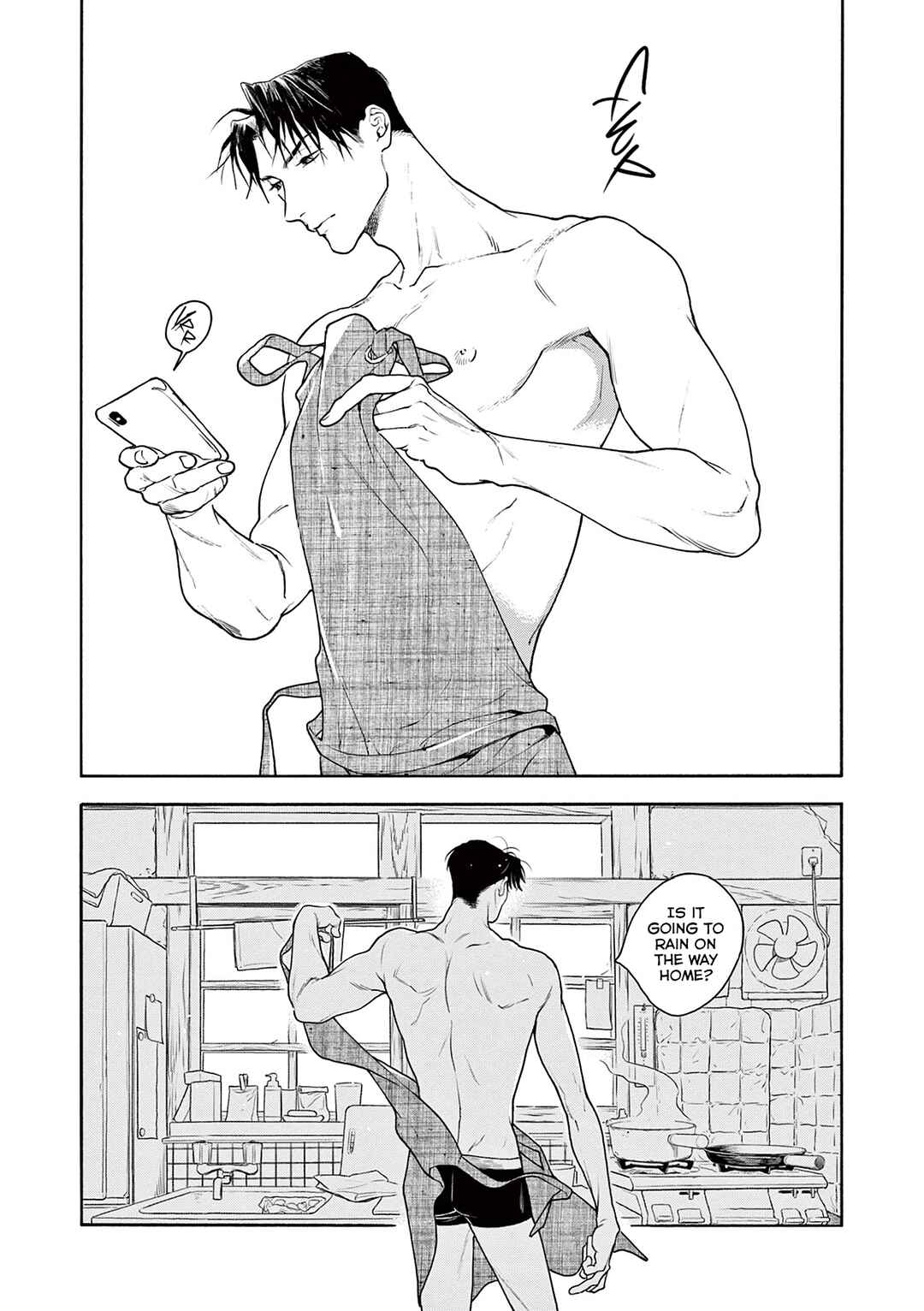 Page 6 Chapter 4 Tsumasaki no Ajisai
