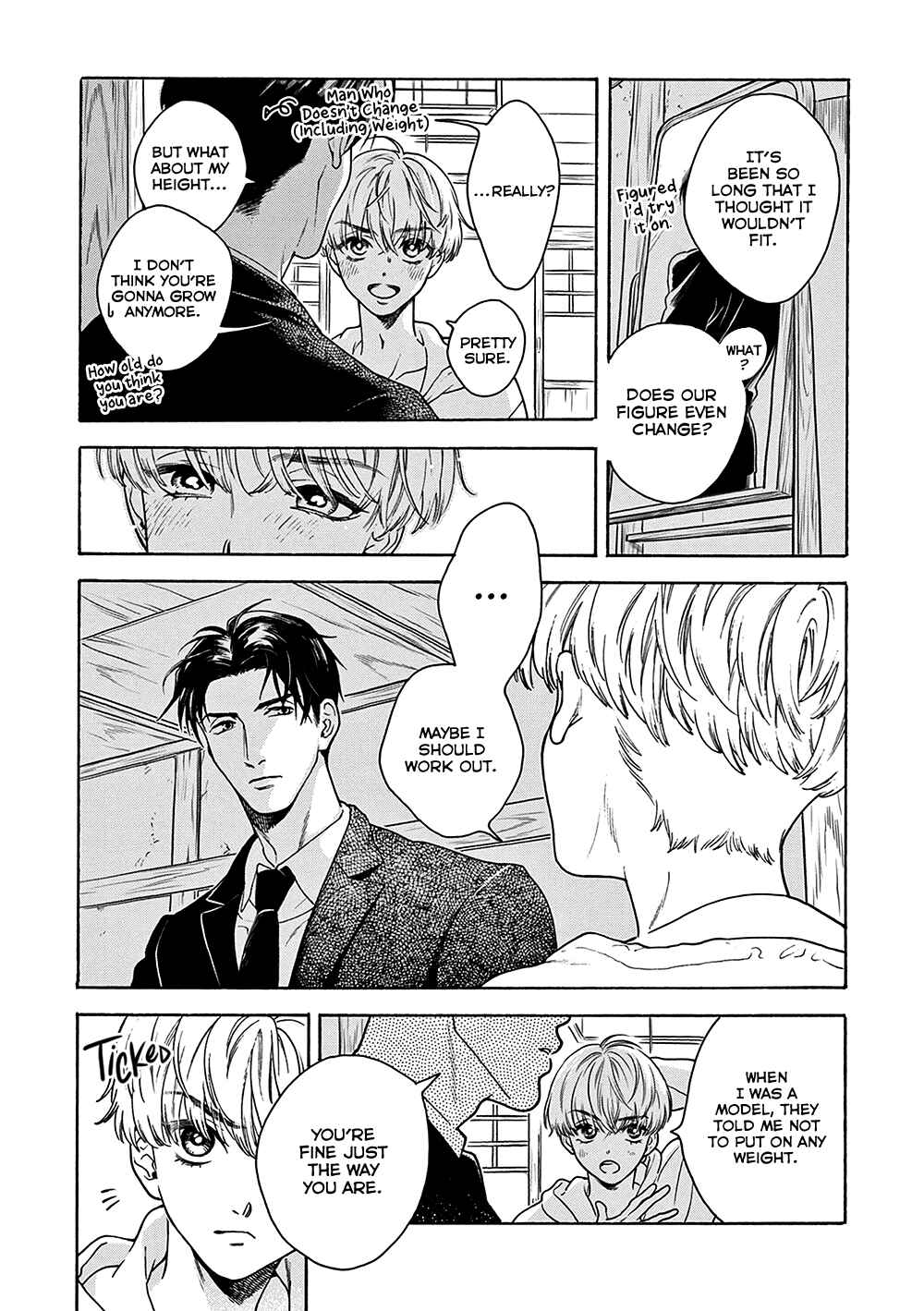 Page 17 Chapter 2 Tsumasaki no Ajisai