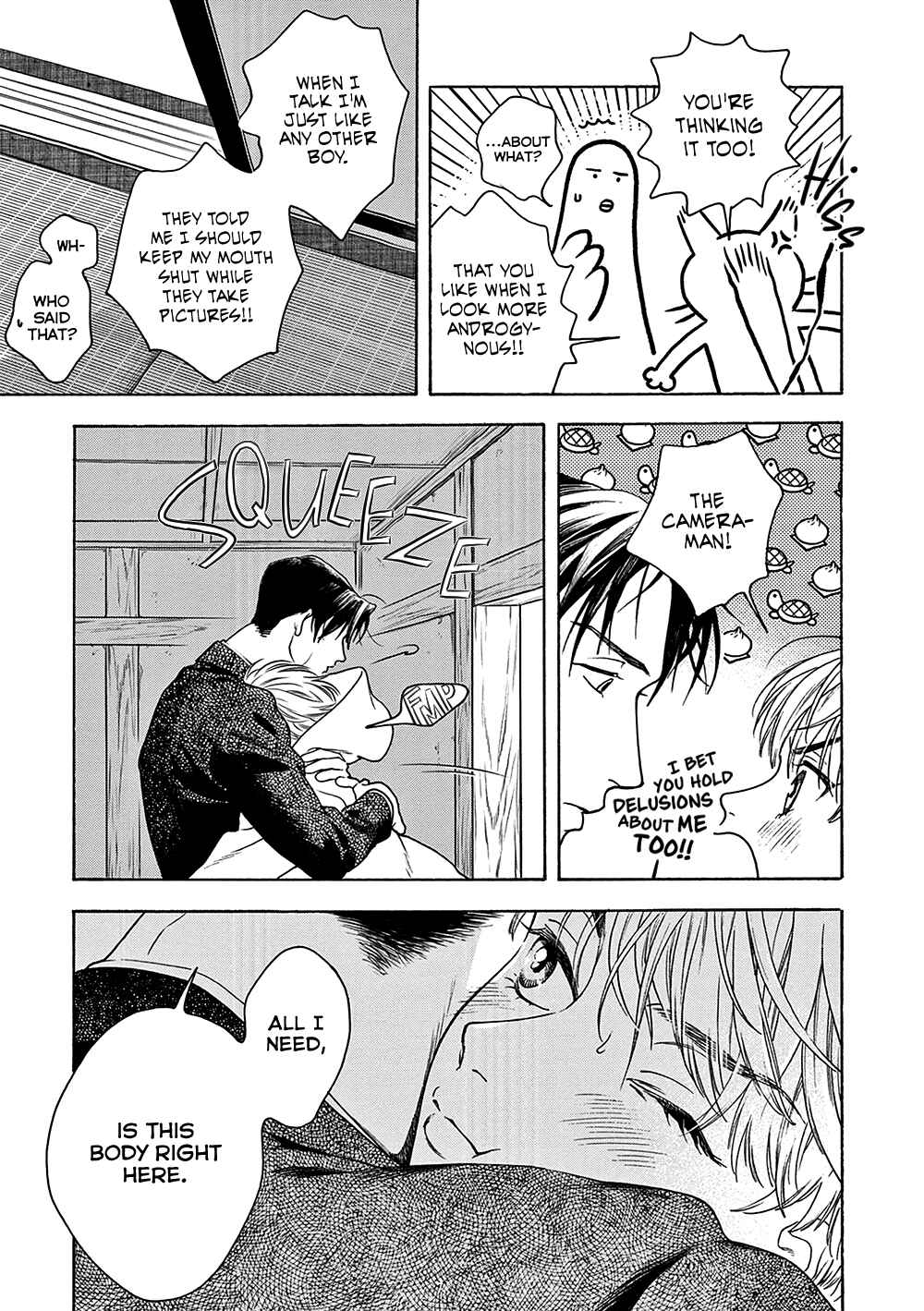 Page 18 Chapter 2 Tsumasaki no Ajisai