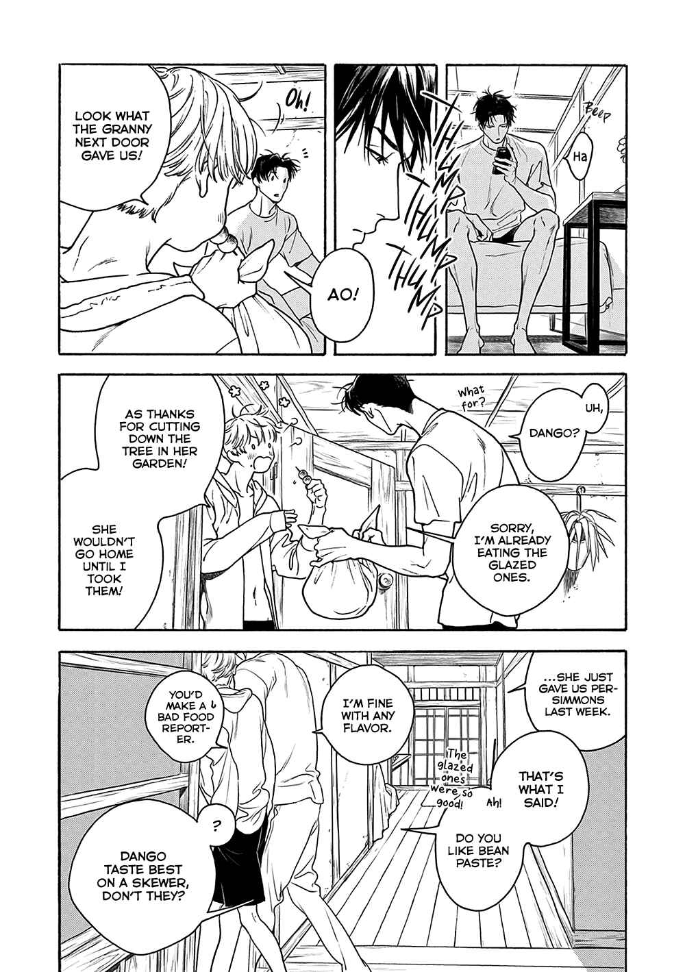 Page 7 Chapter 2 Tsumasaki no Ajisai