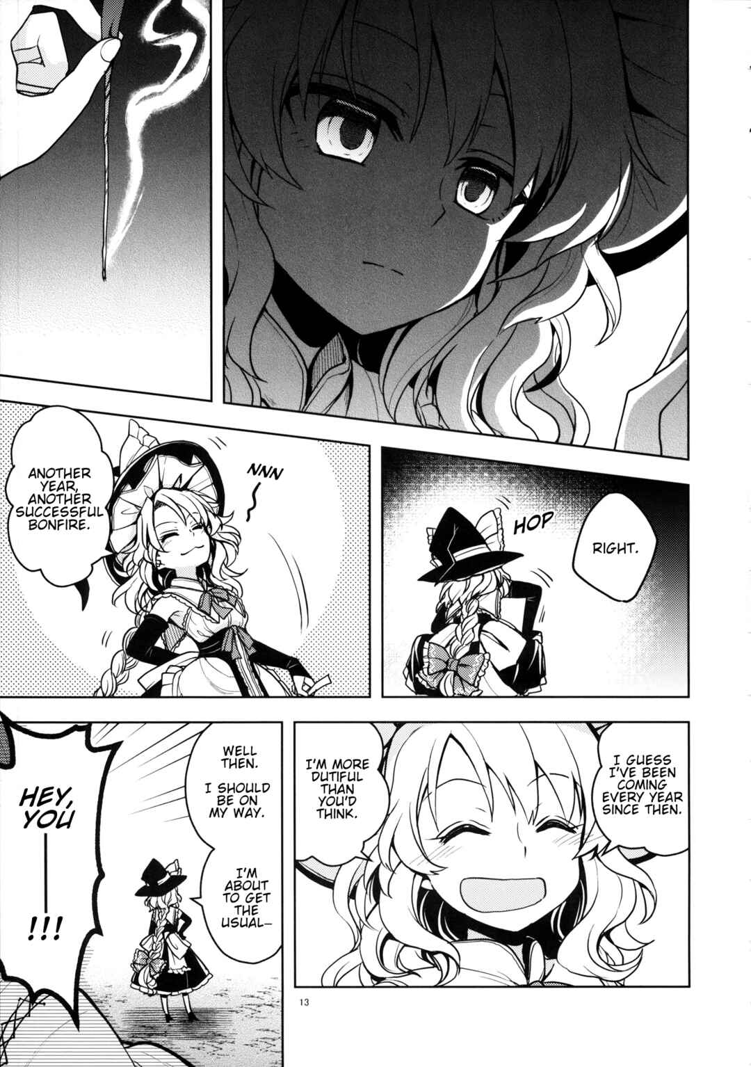 Page 12 Chapter Unknown_779d Touhou Project - Bonfire Flower (Doujinshi)