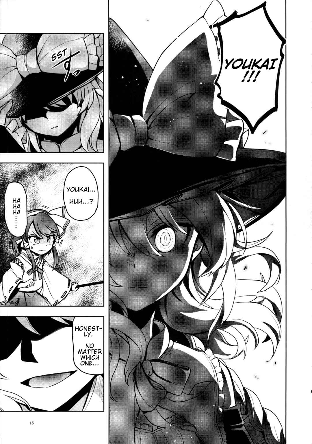 Page 14 Chapter Unknown_779d Touhou Project - Bonfire Flower (Doujinshi)