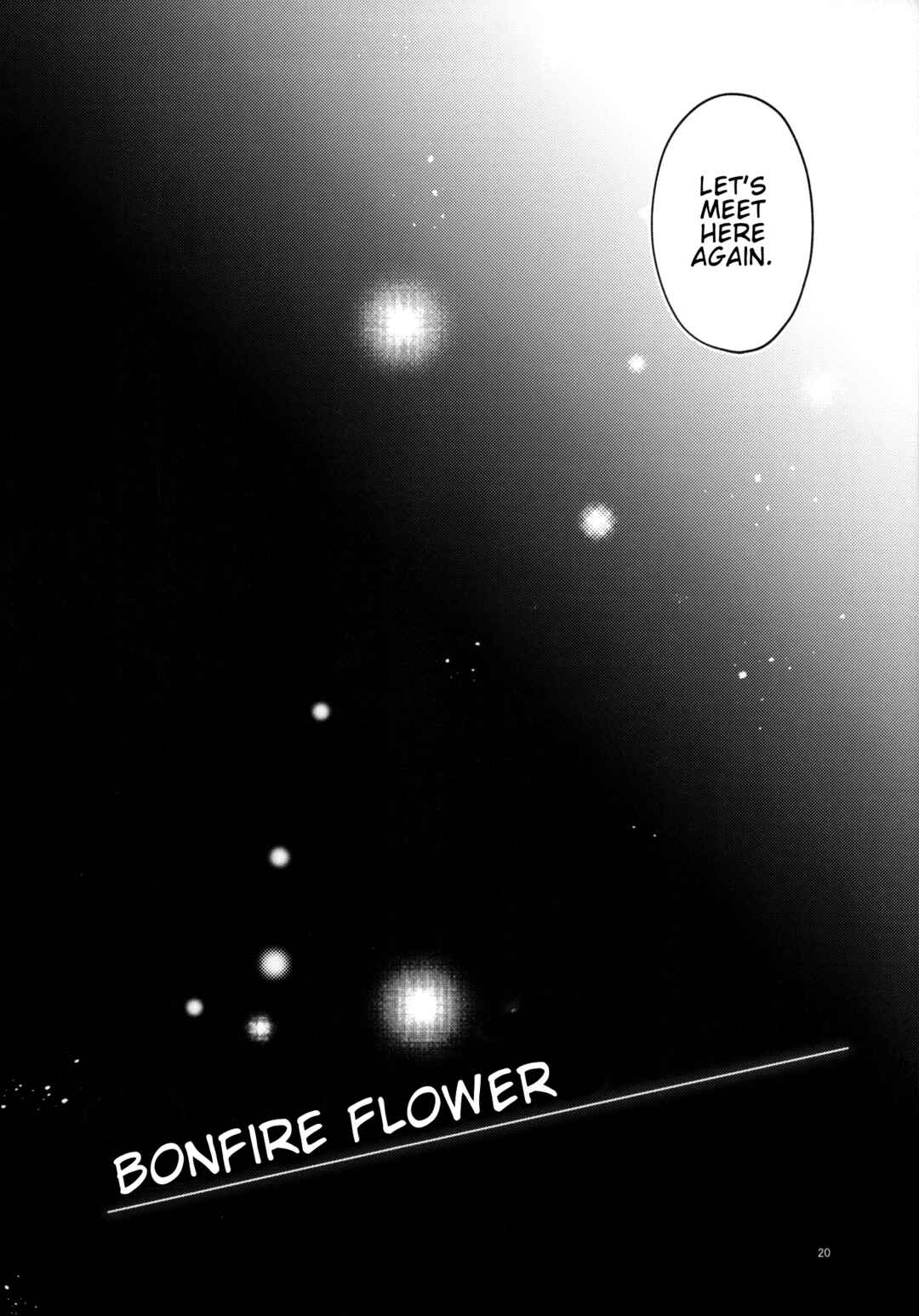 Page 19 Chapter Unknown_779d Touhou Project - Bonfire Flower (Doujinshi)
