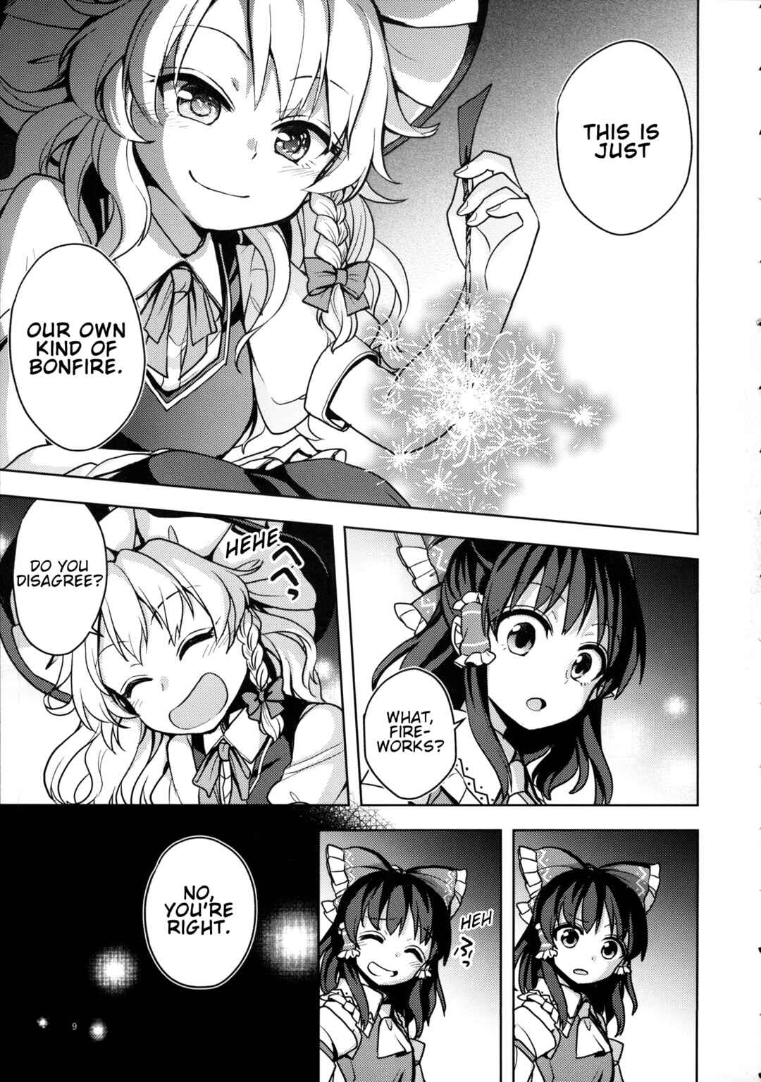 Page 8 Chapter Unknown_779d Touhou Project - Bonfire Flower (Doujinshi)