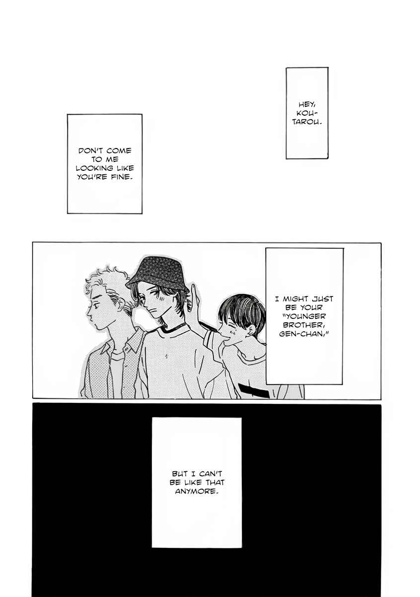 Page 18 Chapter 3 Sono Hada no Atsusa wo Oboeteru