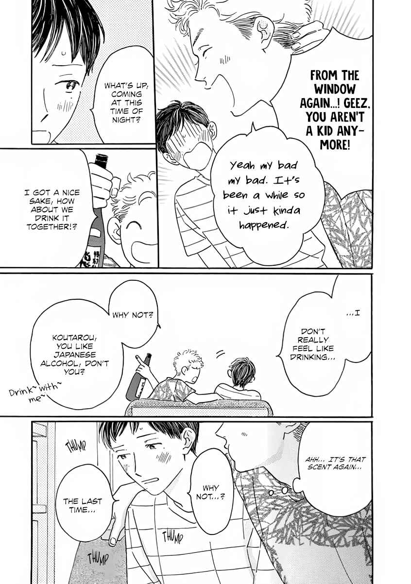 Page 22 Chapter 3 Sono Hada no Atsusa wo Oboeteru