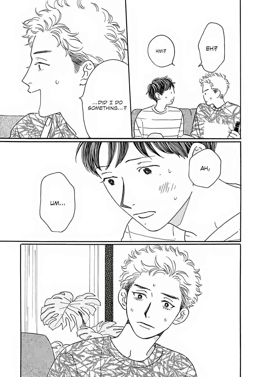 Page 24 Chapter 3 Sono Hada no Atsusa wo Oboeteru