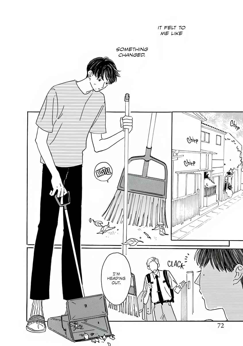 Page 3 Chapter 3 Sono Hada no Atsusa wo Oboeteru