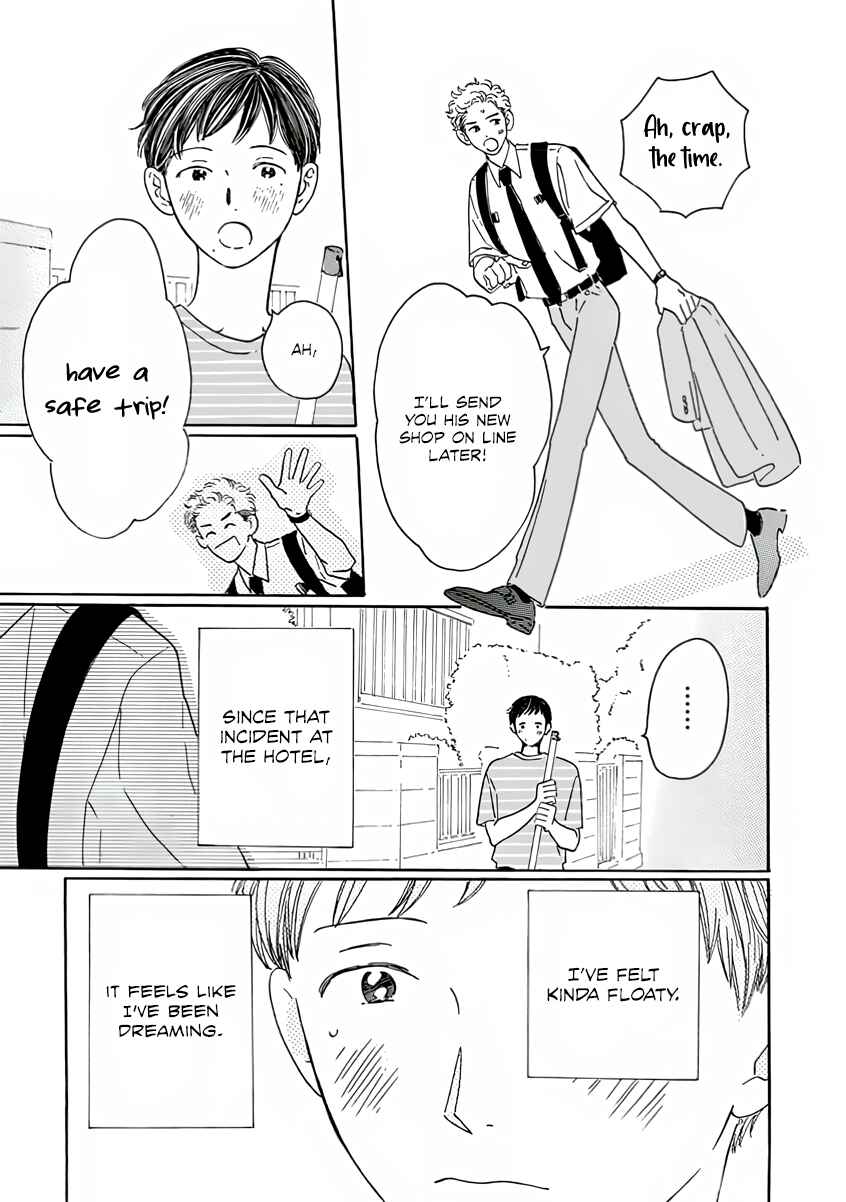 Page 6 Chapter 3 Sono Hada no Atsusa wo Oboeteru