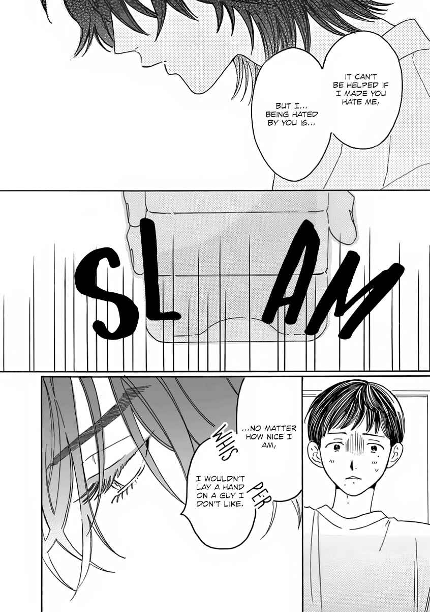 Page 11 Chapter 5 Sono Hada no Atsusa wo Oboeteru