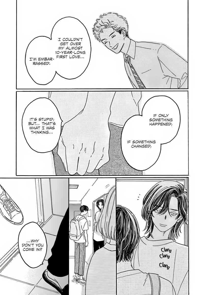 Page 8 Chapter 5 Sono Hada no Atsusa wo Oboeteru